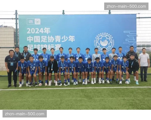 亚洲青少年锦标赛：中国队包揽U19组别全部七项冠军