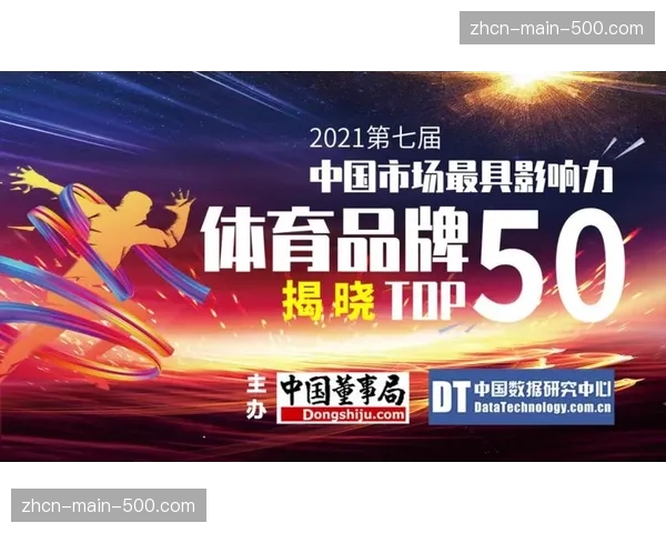 分析:冠军游行与城市庆典,WNBA如何提升本地市场影响力